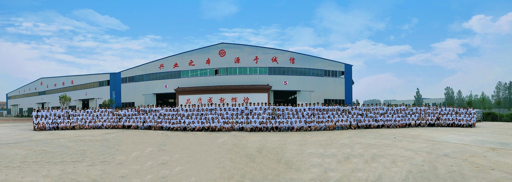 山東興源機(jī)械有限公司|起重機(jī)|行車|山東興源機(jī)械|單梁起重機(jī)|電動(dòng)葫蘆|起重配件|hlroll.cn|xyqzj|xyqzj.com|興源起重機(jī)|興源|起重機(jī)行車|起重設(shè)備|起重機(jī)械