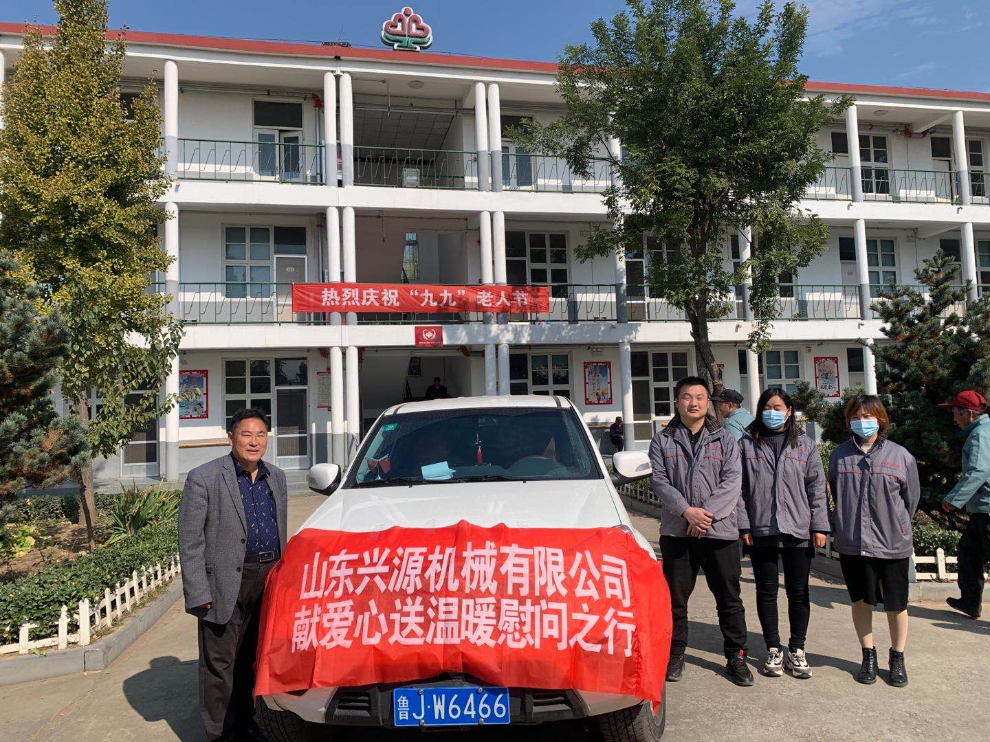 山東興源機械有限公司官網(wǎng)|起重機|行車|山東興源機械|單梁起重機|電動葫蘆|起重配件|hlroll.cn|xyqzj|xyqzj.com|興源起重機|興源|起重機行車|起重設備|起重機械