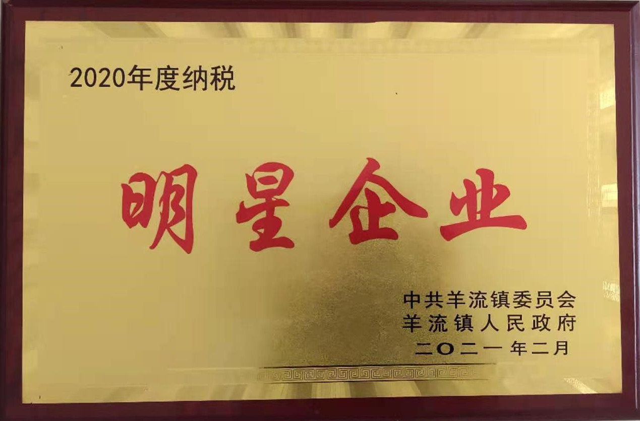山東興源機(jī)械有限公司官網(wǎng)|起重機(jī)|行車|山東興源機(jī)械|單梁起重機(jī)|電動(dòng)葫蘆|起重配件|hlroll.cn|xyqzj|xyqzj.com|興源起重機(jī)|興源|起重機(jī)行車|起重設(shè)備|起重機(jī)械