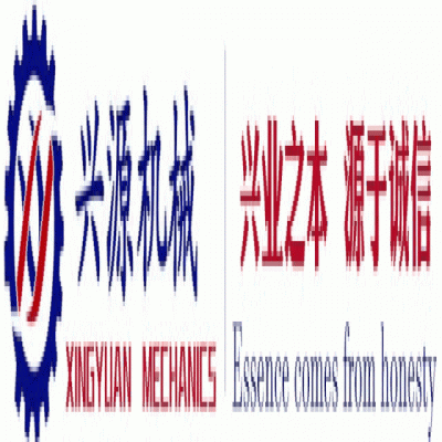 勝利八十載，吾輩當(dāng)自強(qiáng)！山東興源積極組織觀看這一歷史性盛況，共同感受大國崛起的磅礴力量！